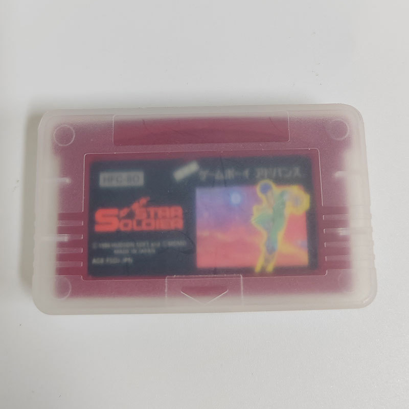 Famicom Mini 10 Star Soldier-GB Games 32 Bit Video Game Cartridge Console Card For Gameboy Advance - Japanese