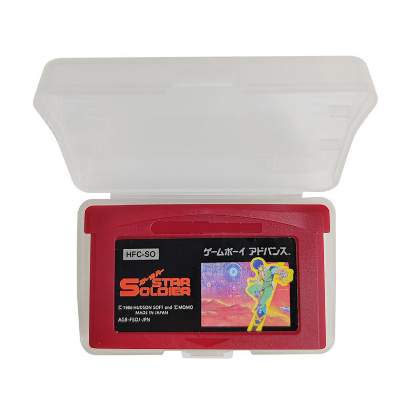 Famicom Mini 10 Star Soldier-GB Games 32 Bit Video Game Cartridge Console Card For Gameboy Advance - Japanese