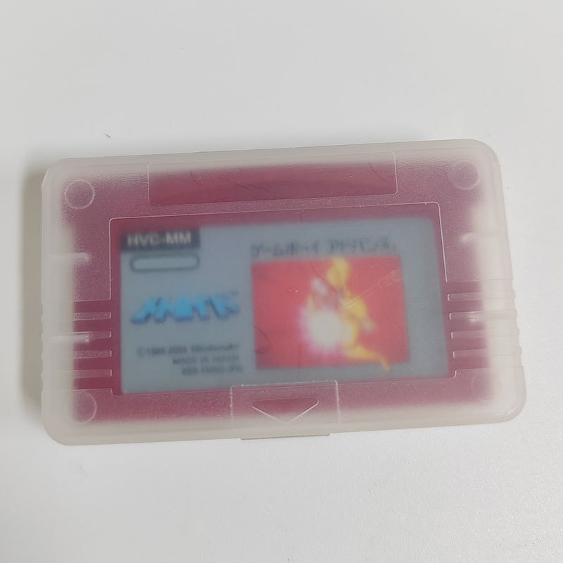 Famicom Mini 23 Metroid-GB Games 32 Bit Video Game Cartridge Console Card For Gameboy Advance - Japanese