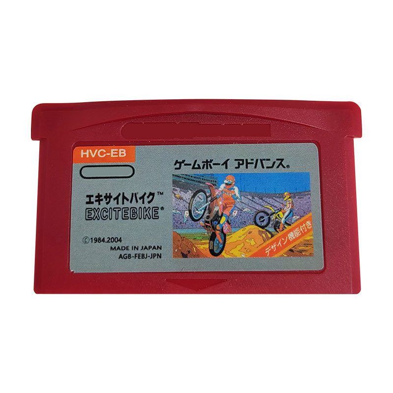 Famicom Mini 04 Excitebike-GB Games 32 Bit Video Game Cartridge Console Card For Gameboy Advance - Japanese