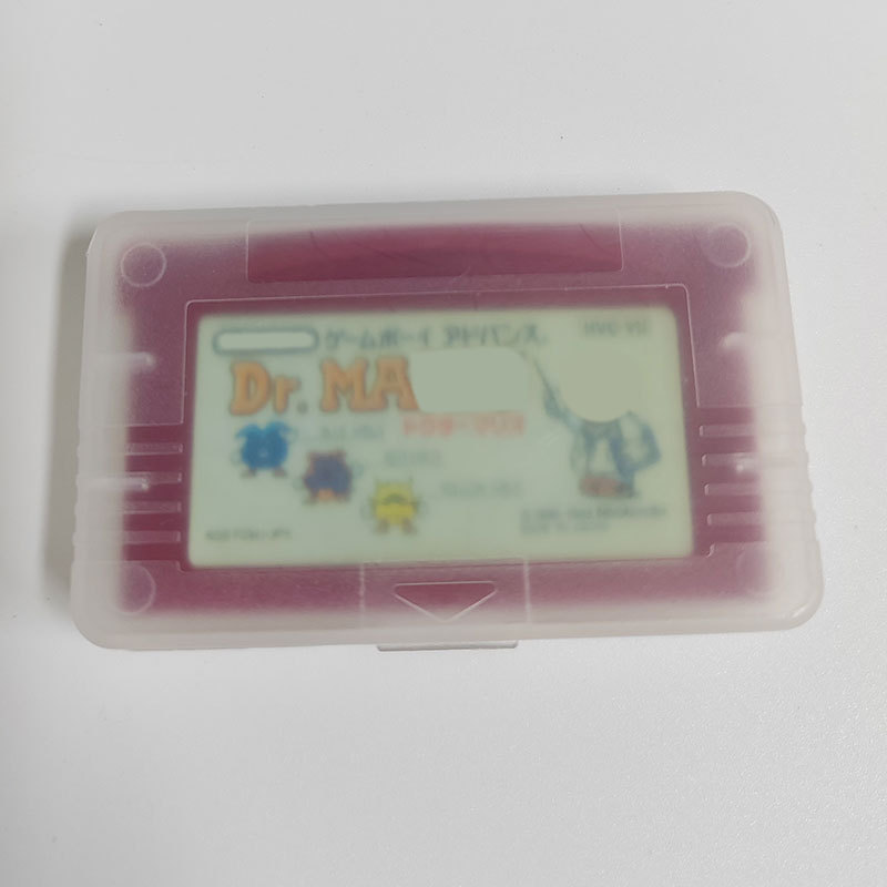 Famicom Mini 15 DrM-GB Games 32 Bit Video Game Cartridge Console Card For Gameboy Advance - Japanese