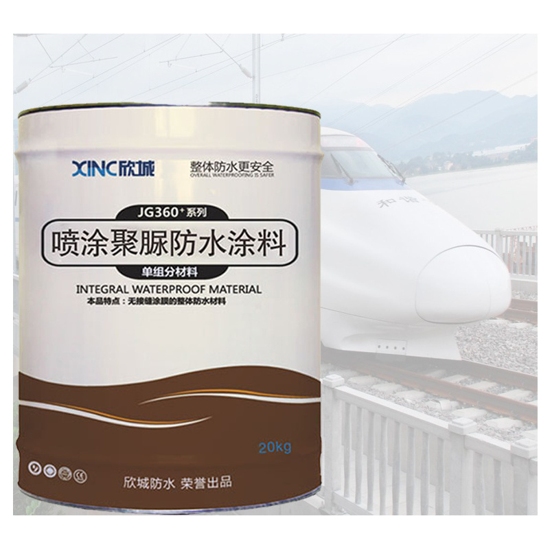 JG360+Factory manufacture on stock SPUA polyurea spray waterproof coating for ship high-speed rail