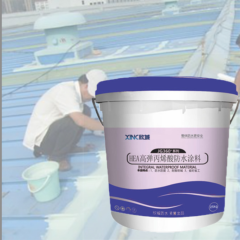 XINC JG360+-HEA Water based  high elastic Roof waterproof coating metal roof or concrete roof sealant water proof coating