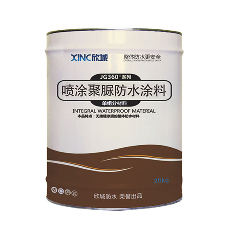 JG360+Factory manufacture on stock SPUA polyurea spray waterproof coating for ship high-speed rail