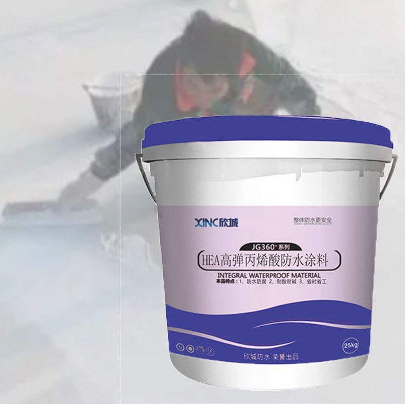 XINC JG360+-HEA Water based  high elastic Roof waterproof coating metal roof or concrete roof sealant water proof coating