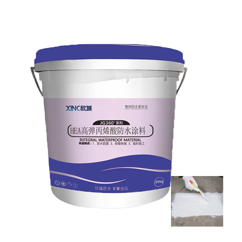 XINC JG360+-HEA Water based  high elastic Roof waterproof coating metal roof or concrete roof sealant water proof coating