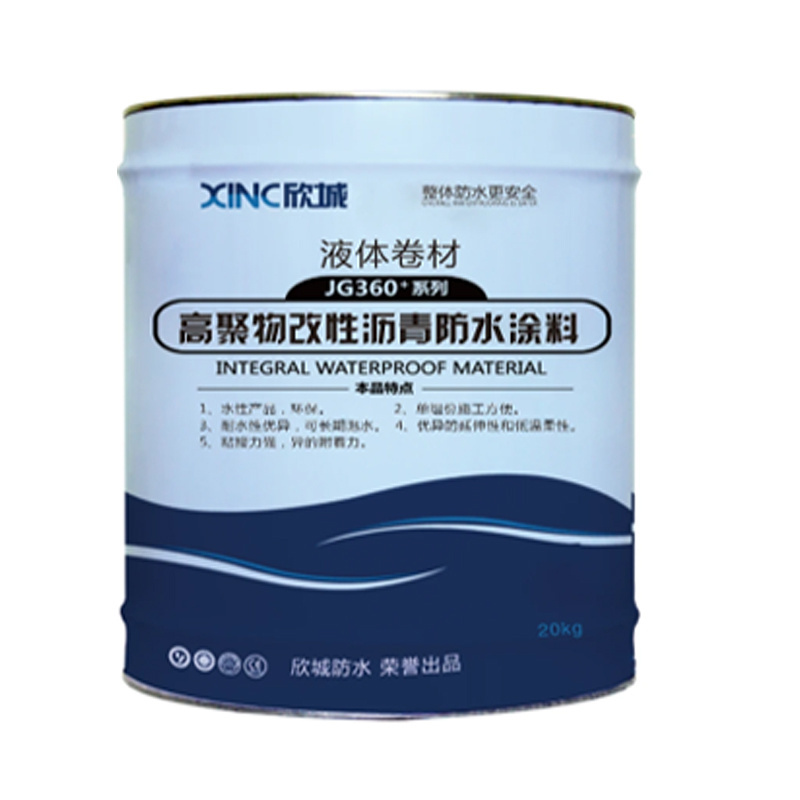 Hot Sale concrete  Polymer Modified Asphalt Liquid Waterproof Coating for underground floor waterproofing