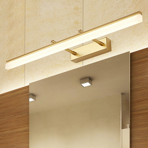 Hot Selling Stretchable LED Over Mirror Bathroom Light Washroom Bathroom Vanity Wall Light