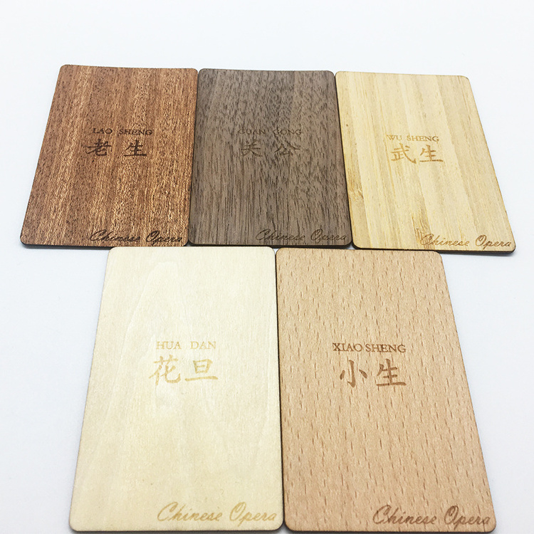 Customized Blank RFID Smart Chip Card Laser Engraved NFC Wood Business Card