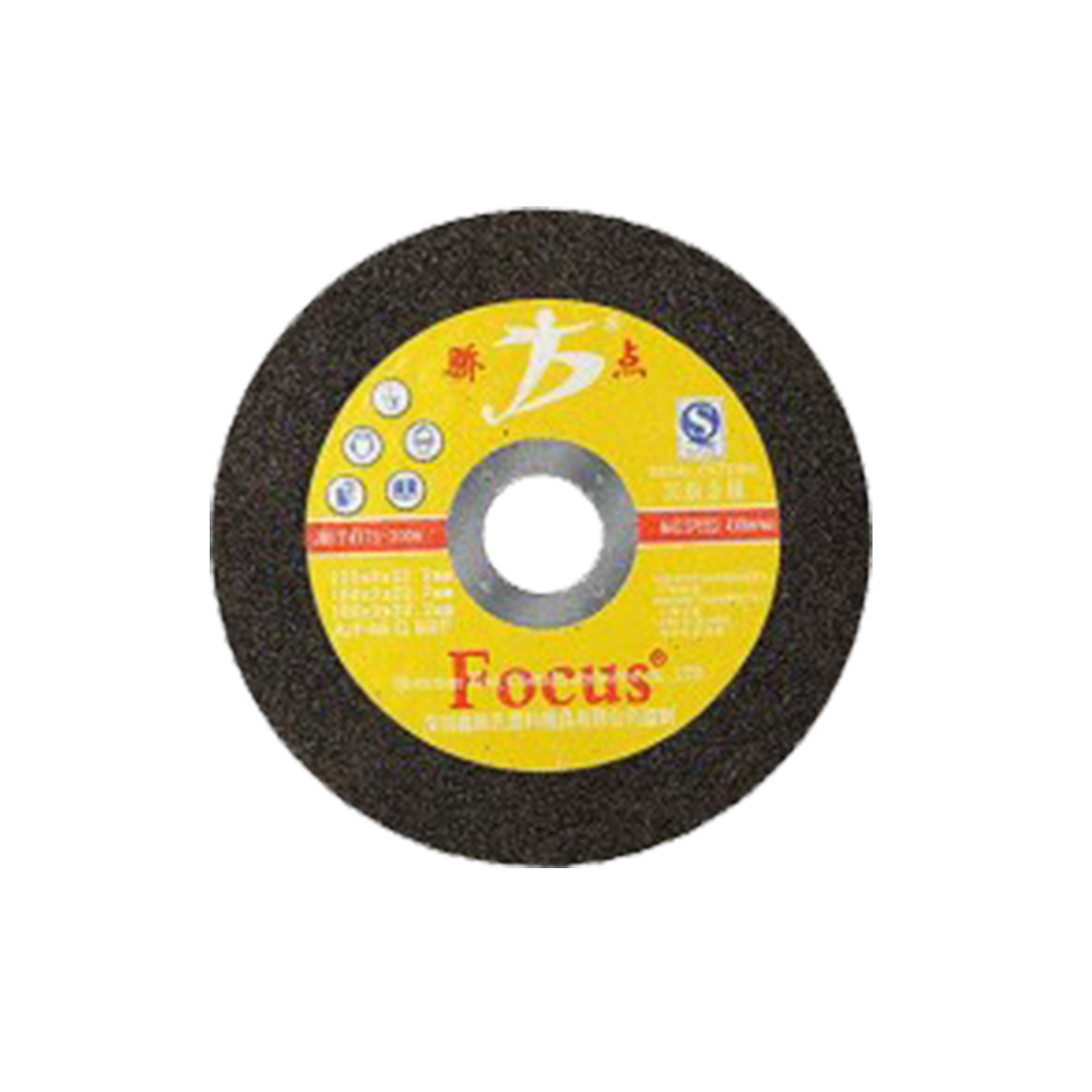 Metal stainless steel Cutting Disc 4.5 inch grinding wheel Abrasive Tools sanding disc 4 7 9 inch 115mm 125mm for Angle Grinder