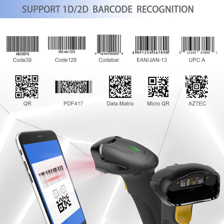 incode Portable 2.4G Wireless Barcode Scanner Laser Barcode Reader 1D Qrcode Handheld 2D Barcode Scan Gun Warehouse scanners