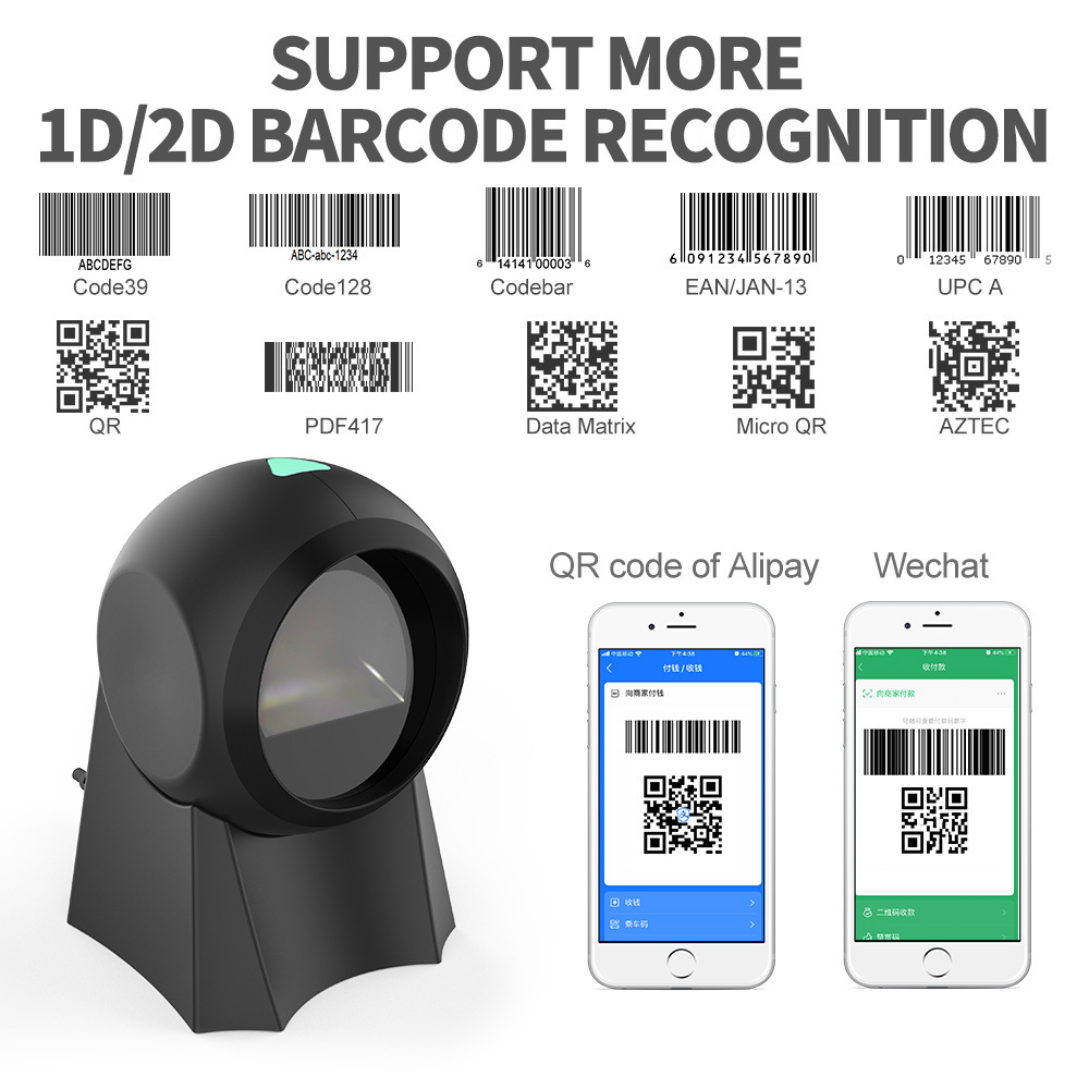 Xincode Table Barcode Scanner omnidirectional Desktop scan qr code scanner USB alipay payment price qrcode bar code reader