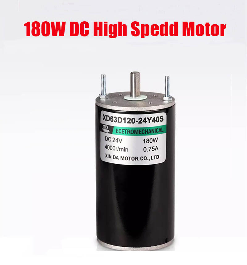 Manufacture 12V/24V 180W high speed motor motor positive and negative speed micro DC motor dc treadmill permanent