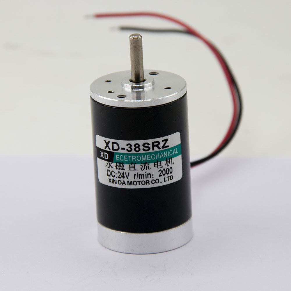 Permanent magnet DC motor 12v24v micro speed regulation forward and reverse small motor shaft diameter 5mm high speed motor