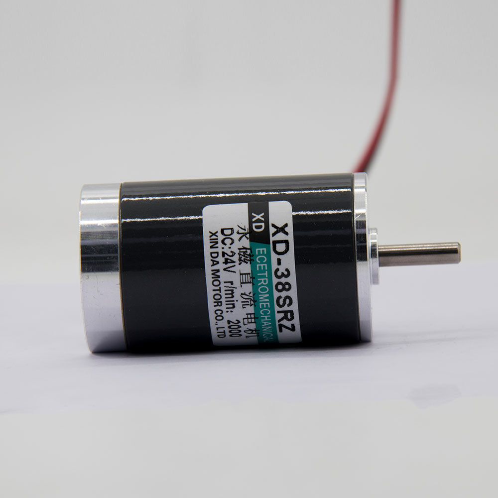 Permanent magnet DC motor 12v24v micro speed regulation forward and reverse small motor shaft diameter 5mm high speed motor