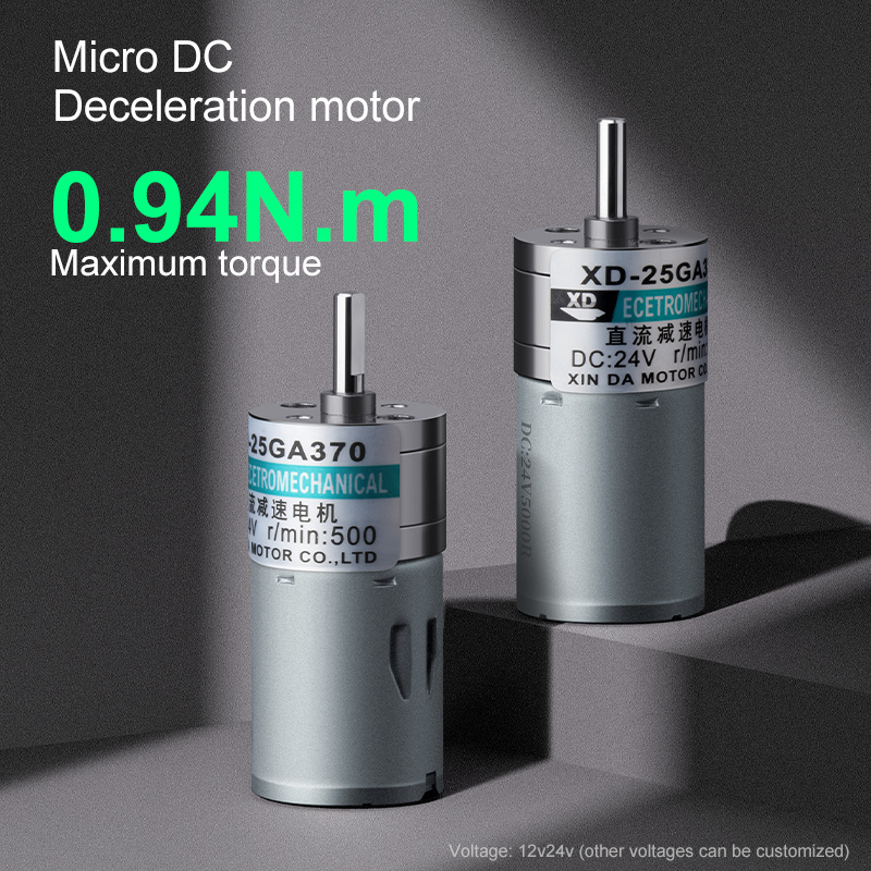 XD25GA370 Mini 24V12volts DC Motor with 25mm Reduction gearbox 5-300rpm for medical/sports equipment