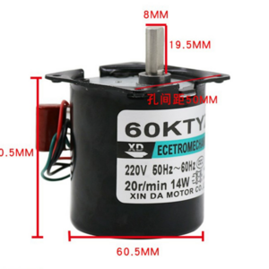 60KTYZ Small and Lightweight 220V AC Synchronous Motor Ideal for Rotary Light Barbecue and Various Industrial Applications