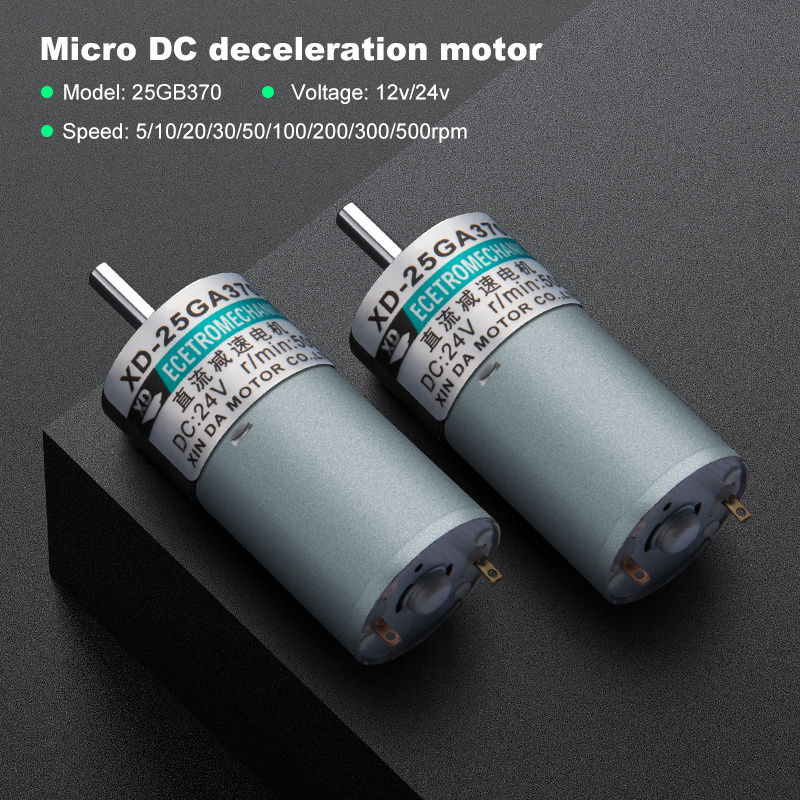 XD25GA370 Mini 24V12volts DC Motor with 25mm Reduction gearbox 5-300rpm for medical/sports equipment