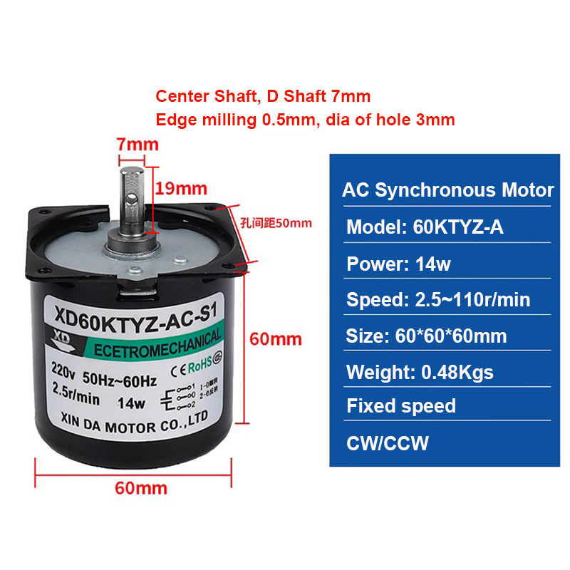 60KTYZ Small and Lightweight 220V AC Synchronous Motor Ideal for Rotary Light Barbecue and Various Industrial Applications