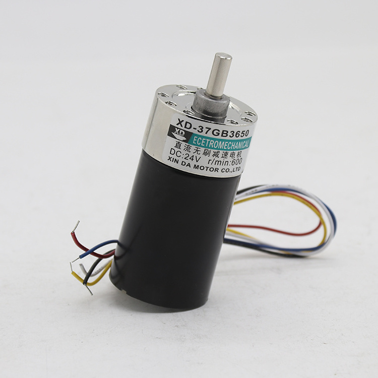 Low Price Brand New Electric 24v 15w Dc Brushless Reduction Mini Motor  dc motor 50kw dc brush motor 600w