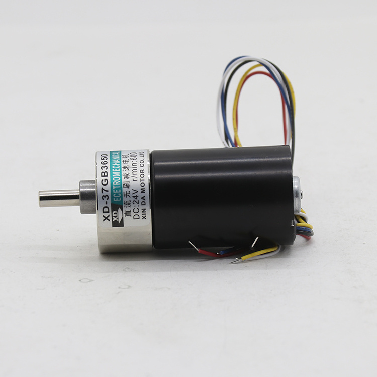 Low Price Brand New Electric 24v 15w Dc Brushless Reduction Mini Motor  dc motor 50kw dc brush motor 600w