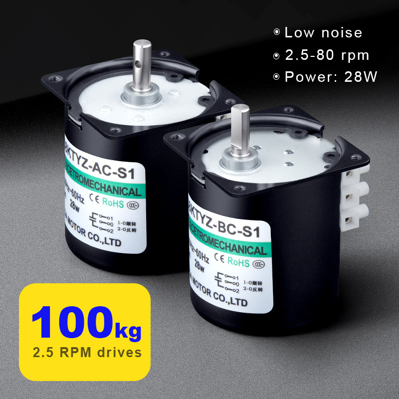 28W ac pmsm motor 68ktyz, suitable for automation equipment such as treadmills, ice makers, barbecue machines, etc