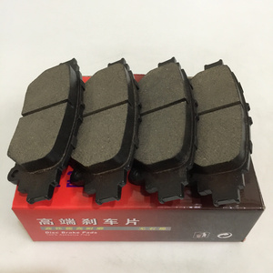 Xinda supplies 14 types of Highlander rear brake pads, Toyota Sena, Toyota Yidu after Toyota Lexus D1391 ceramic sheets