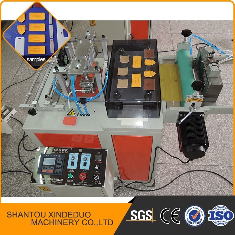 Automatic leather hot stamping machine