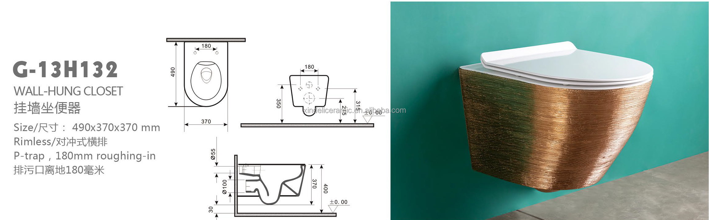 High-end Rose Gold Unique Pattern Bathroom Set Above Counter Basin Wall-hung Toilet Sets