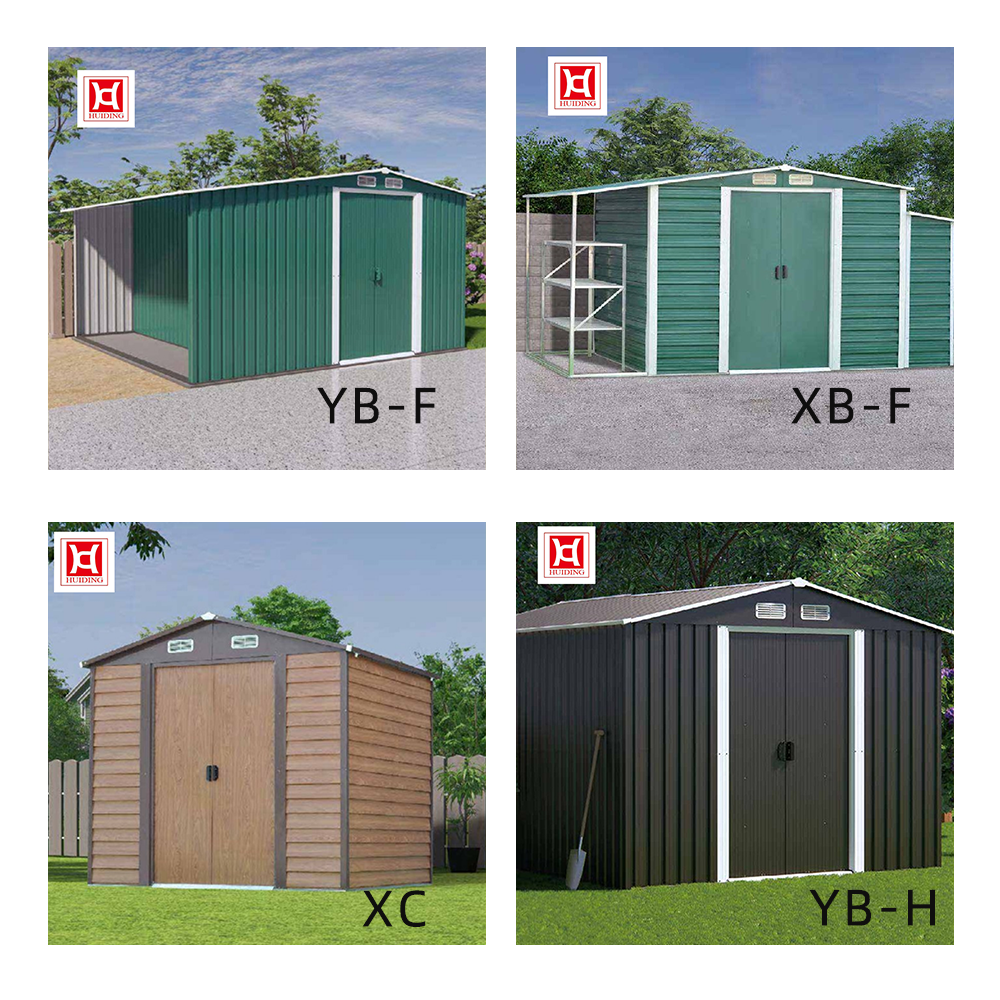 Huiding Custom Metal Steel Garden Sheds Outdoor Building Tool Storage