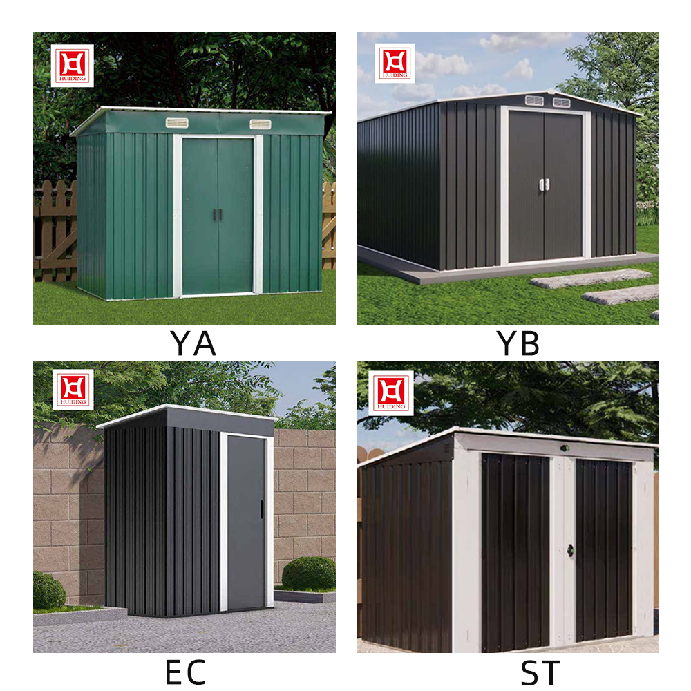 Huiding Custom Metal Steel Garden Sheds Outdoor Building Tool Storage