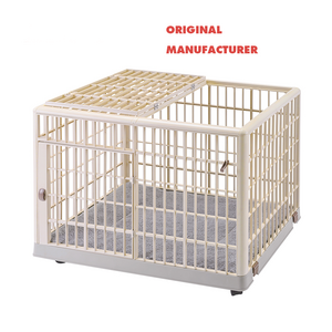 XDPC wholesale plastic pet kennel cage large dog crate