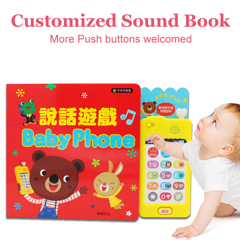 XDT Top Hot High Quality Musical Design Cartoon Children Push Button Sound Book