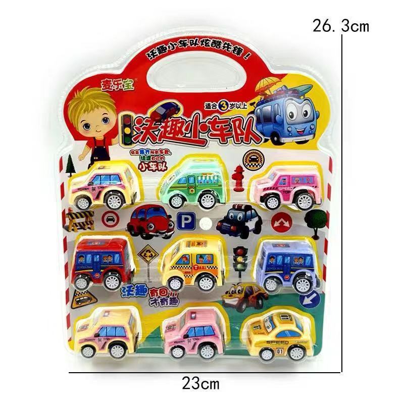 Hang Toy Car Blister Packaging clear transparent PVC PET cardboard blister packaging