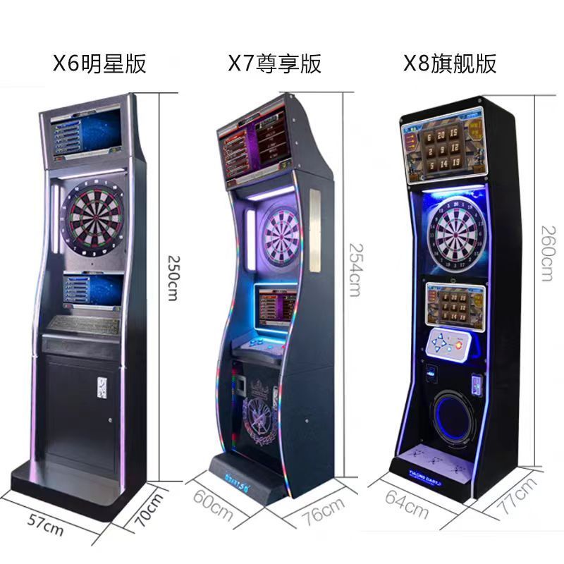 Indoor and Outdoor Amusement Park dart machine Dart GAMES Arcade Game Machine DART GAMES coin operated machine