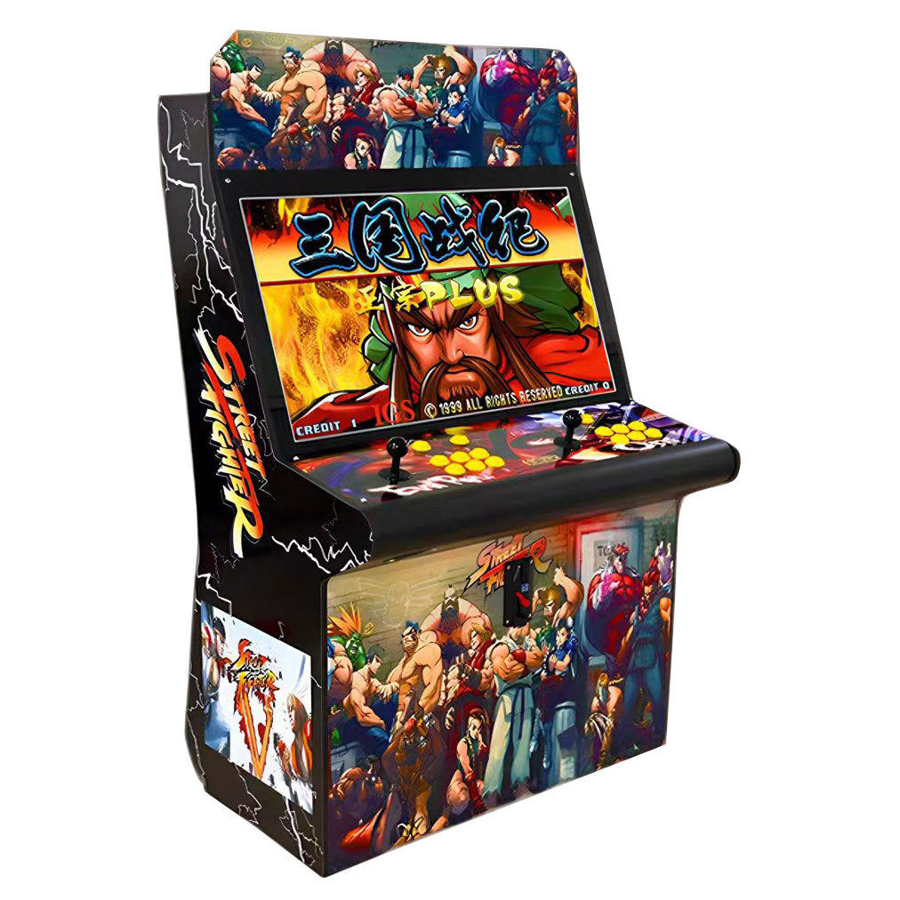 Sales Cheap Fighting Cabinet Video Game Machine Coin-Operated Street Fighter Arcade Coin Pusher Boxing Game Machine For Children