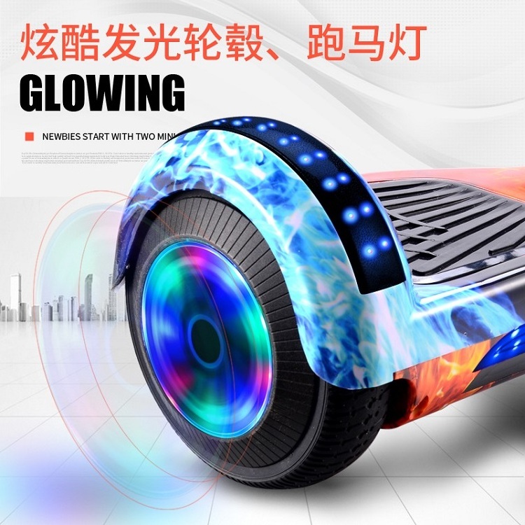 6.5 inch  Self balancing  Hoverboard with luminous wheel