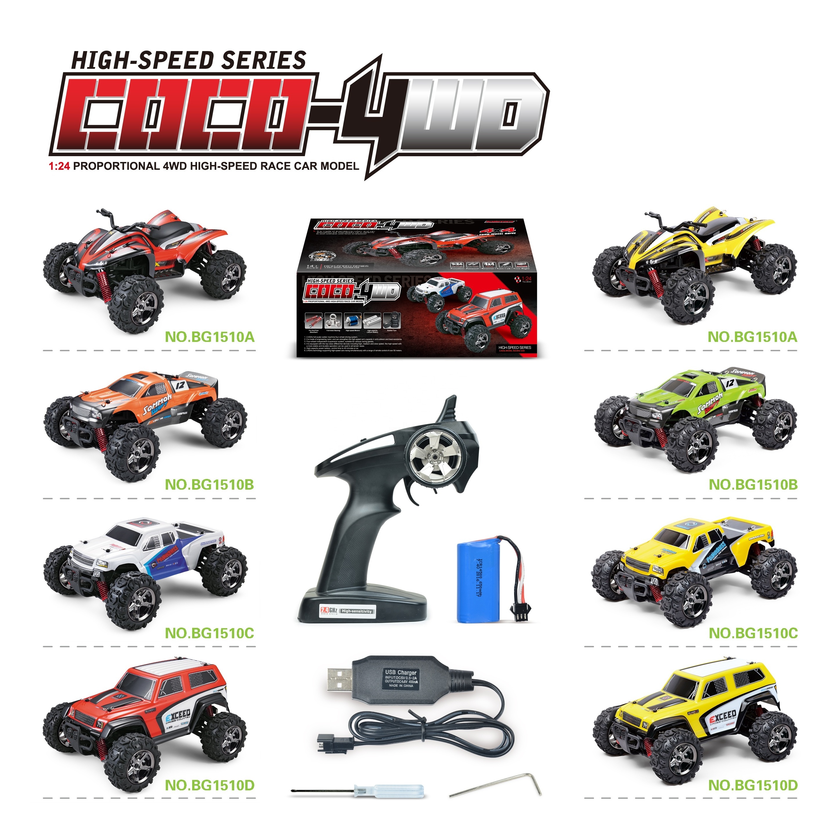 Multi-Style 30Mins Time 40KM/H 1/24 Scale 4x4 Rubber Wheel Off Road Buggy RC Monster Truck