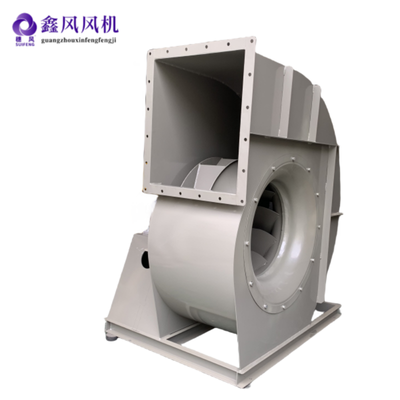 Low Noise Dust Removal Smoke Exhaust Centrifugal Fan Industrial Strong Cooling Blower