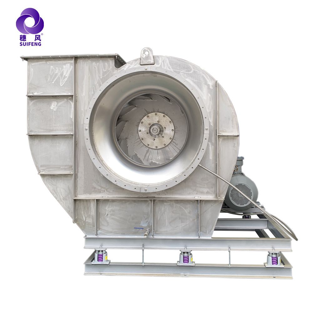 Sawdust centrifugal suction fan centrifugal fan blower m35