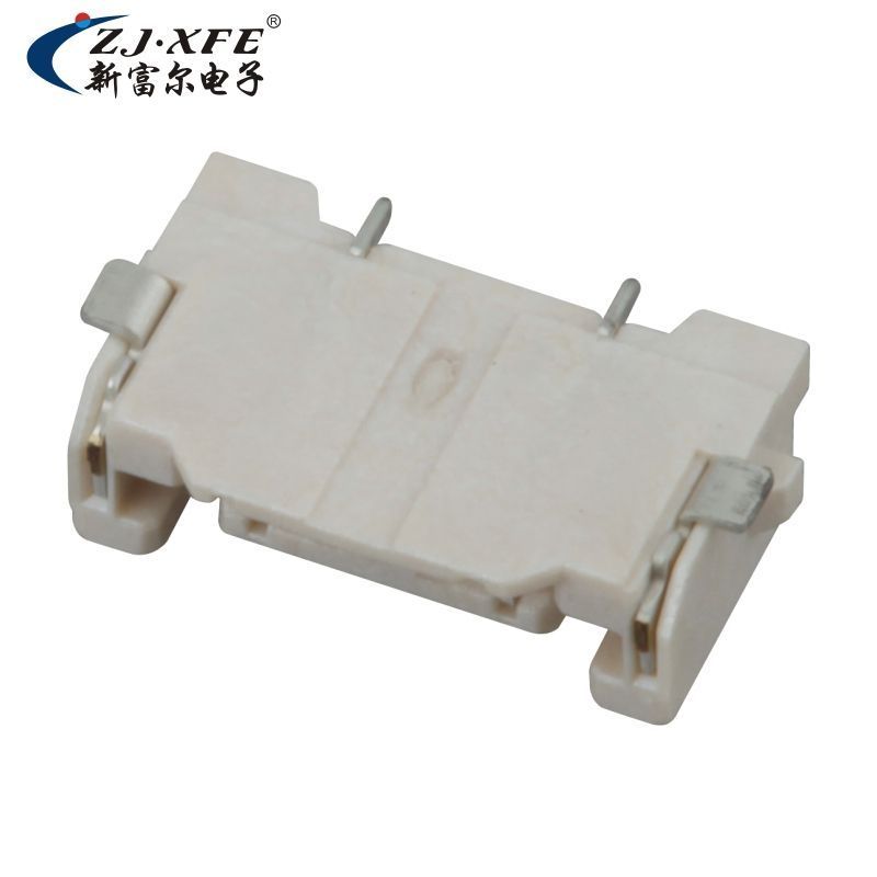 B370 Series-3.7mm Btb Conn. R/a Smt With Lock 2 Pin Board To Board Connector