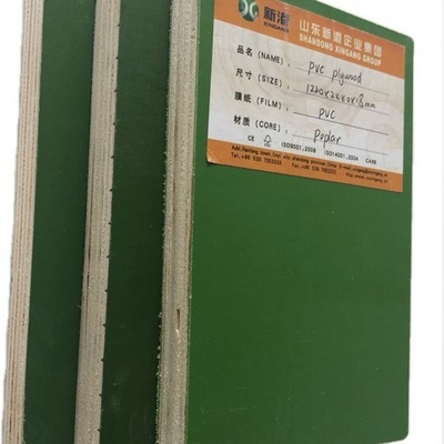 4'*8' 18mm poplar core green PVC face plywood sandwich board triplay fenolico terciado sheet for construction use