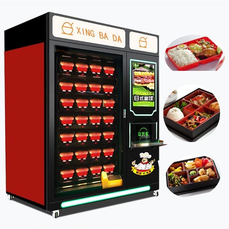 Lunch Box Soup Elevator Vending Machine That's Cooks Meal Hot Food With Elevator Direct Push Trays