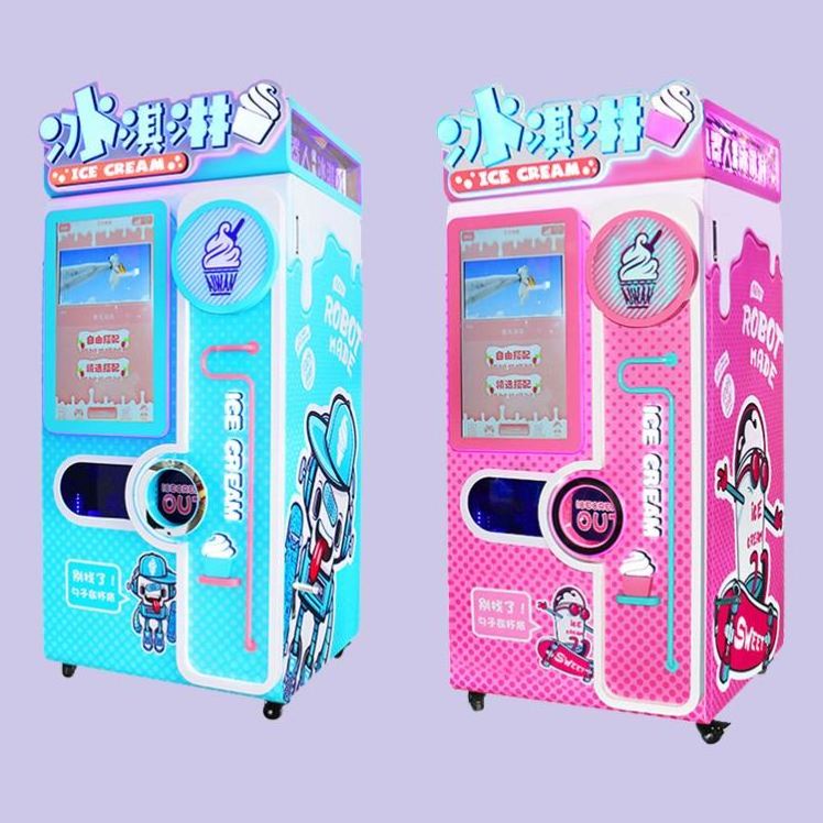 High Output Ice Cream Machine Vending Price Ice Cream Making Commercial Frozen Yogurt Machine