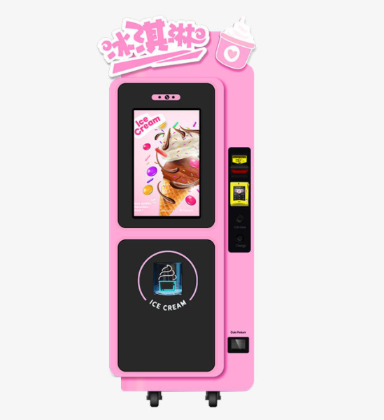 Glace Ice Cream Machine Yogurt Ice Cream Vending Cheapest Icecream Making Machine Ready To Ship Small