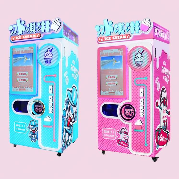 High Output Ice Cream Machine Vending Price Ice Cream Making Commercial Frozen Yogurt Machine