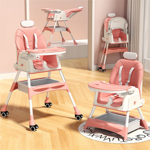 Lightweight baby dining chair with universal wheels folding comfortable baby swing rocking high chairs 2023