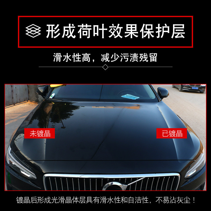 Original Manufacturer high quality Mr Fix 9H Nano Ceramic Car Coating Liquid Glass Coating 30ml 50ml Kits