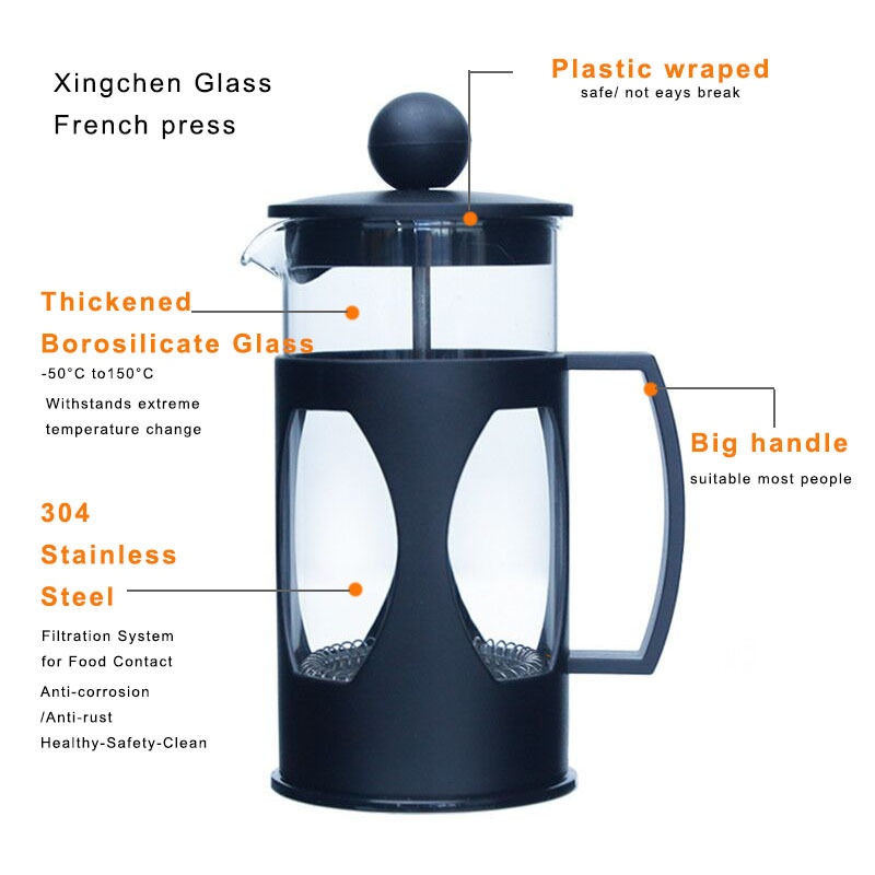 350ml/600ml/Protective Plastic Exterior french press coffee maker