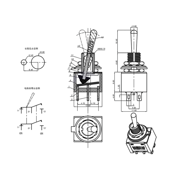 Mini 6mm 6 Pin 2 Position Toggle Switches ON-ON DPDT Mini Toggle Switch 6A/125V 3A/250V AC MTS-202